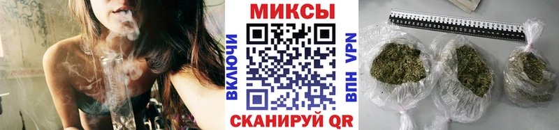дарнет шоп  Бердск  Бутират оксана 