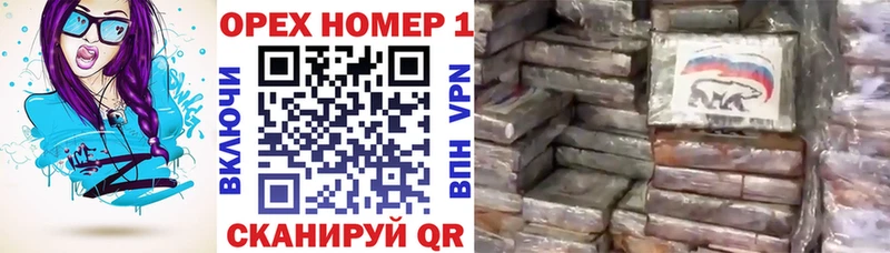 Cocaine 99% Бердск