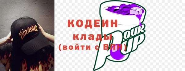 метадон Алексеевка