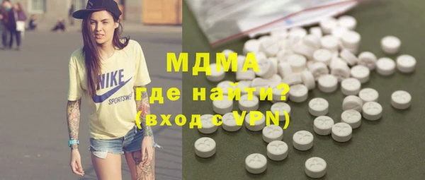 крисы Алзамай