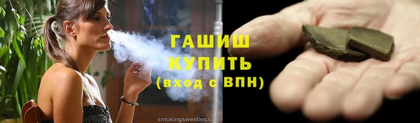 крисы Алзамай