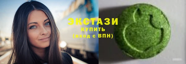 метадон Алексеевка