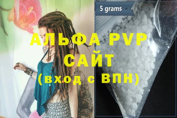 метадон Алексеевка
