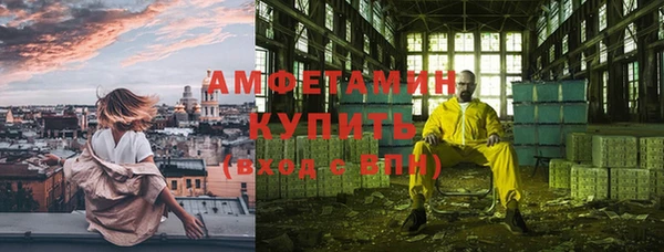 метадон Алексеевка