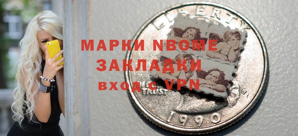 крисы Алзамай