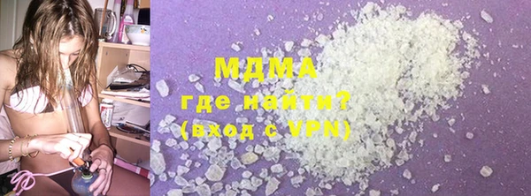мяу мяу мука Пересвет