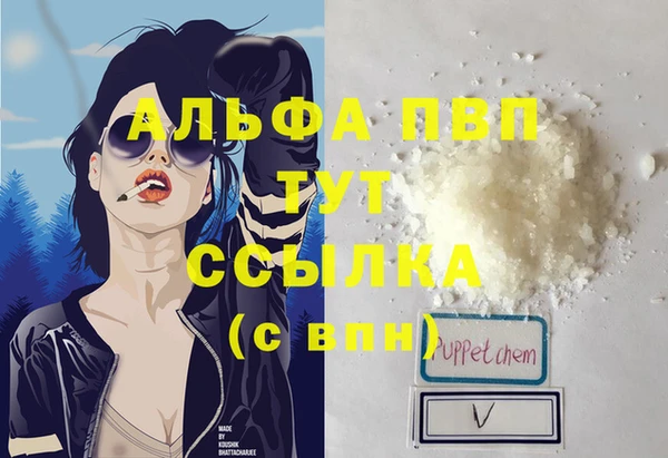 jwh Переславль-Залесский