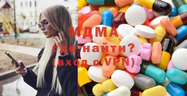 метадон Алексеевка