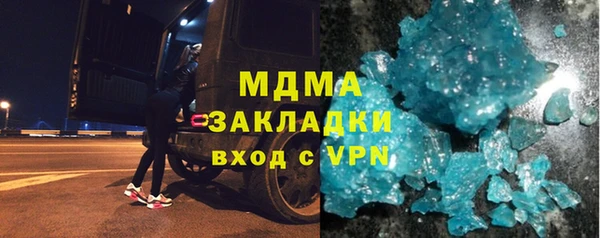 крисы Алзамай