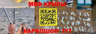 хмурый Владикавказ