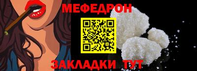 марки nbome Боровичи