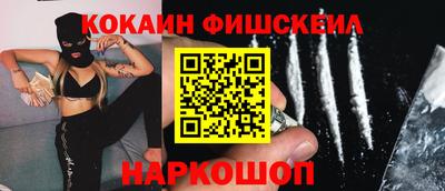 мдма Брянск