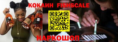 марки nbome Боровичи