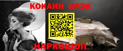 меф VHQ Владимир
