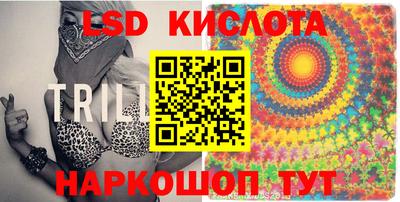 мдма Брянск