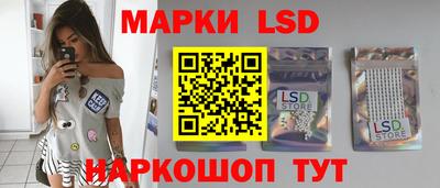 мдма Брянск