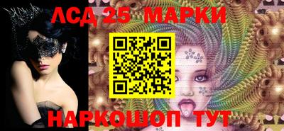 мдма Брянск