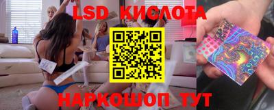 мдма Брянск