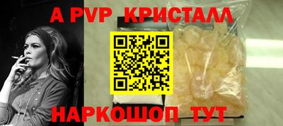 марки nbome Боровичи