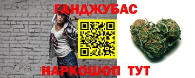 марки nbome Боровичи