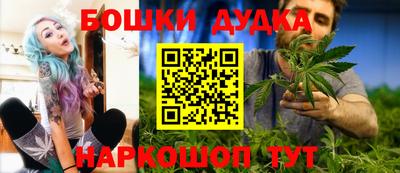 марки nbome Боровичи