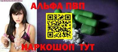 марки nbome Боровичи