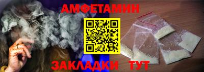 каннабис Братск
