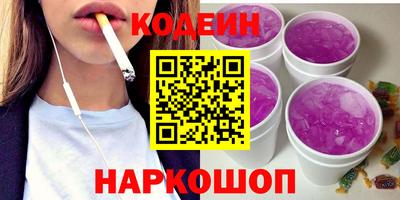 мдма Брянск