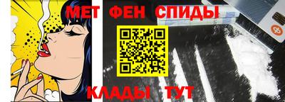марки nbome Боровичи