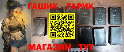 марки nbome Боровичи