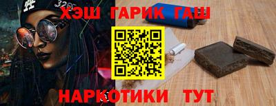 мдма Брянск