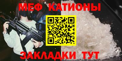 mdma Владивосток