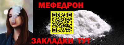 каннабис Братск