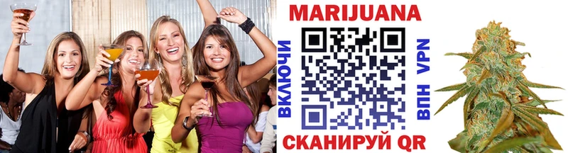 Шишки марихуана ГИДРОПОН  Бердск 